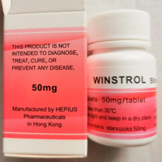 Winstrol (Androstanazol, Androstanazole, Stanazol, Stanozolol)